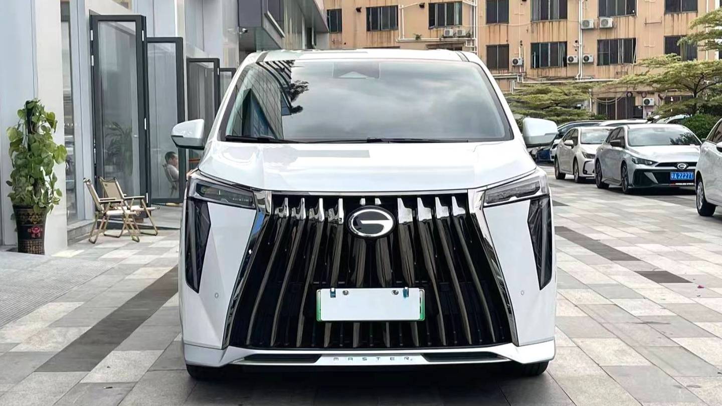 GAC 2024 E9 E9 Champion Edition