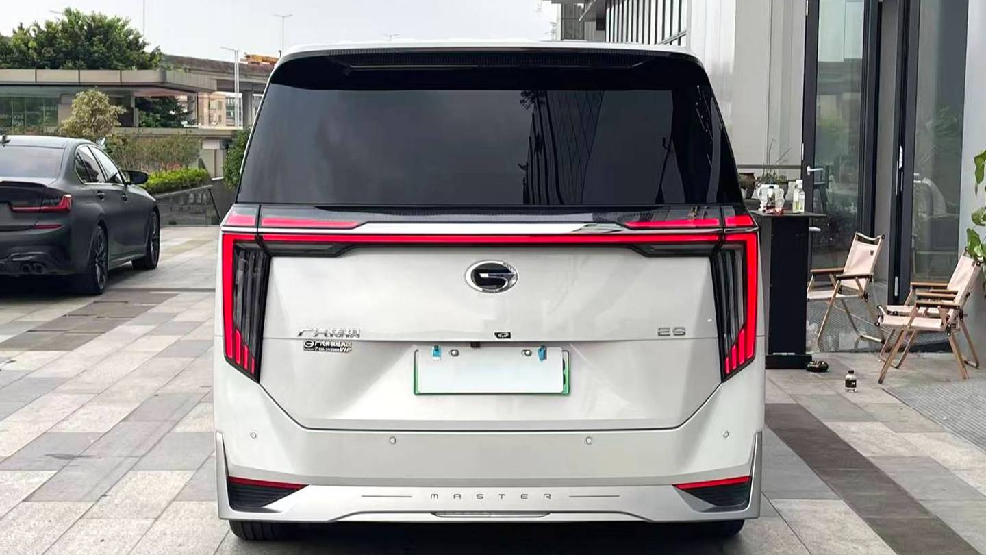 GAC 2024 E9 E9 Champion Edition