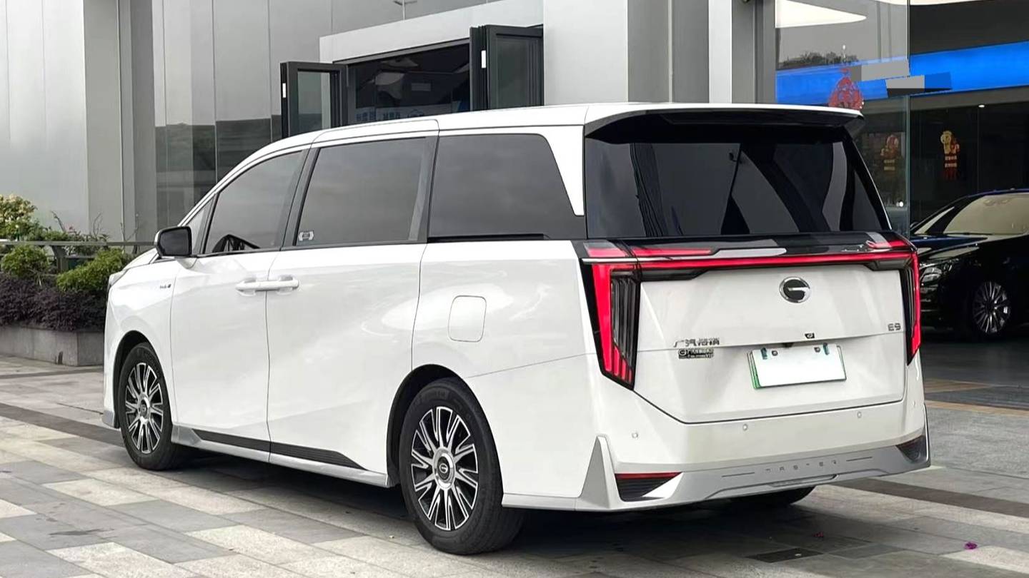 GAC 2024 E9 E9 Champion Edition