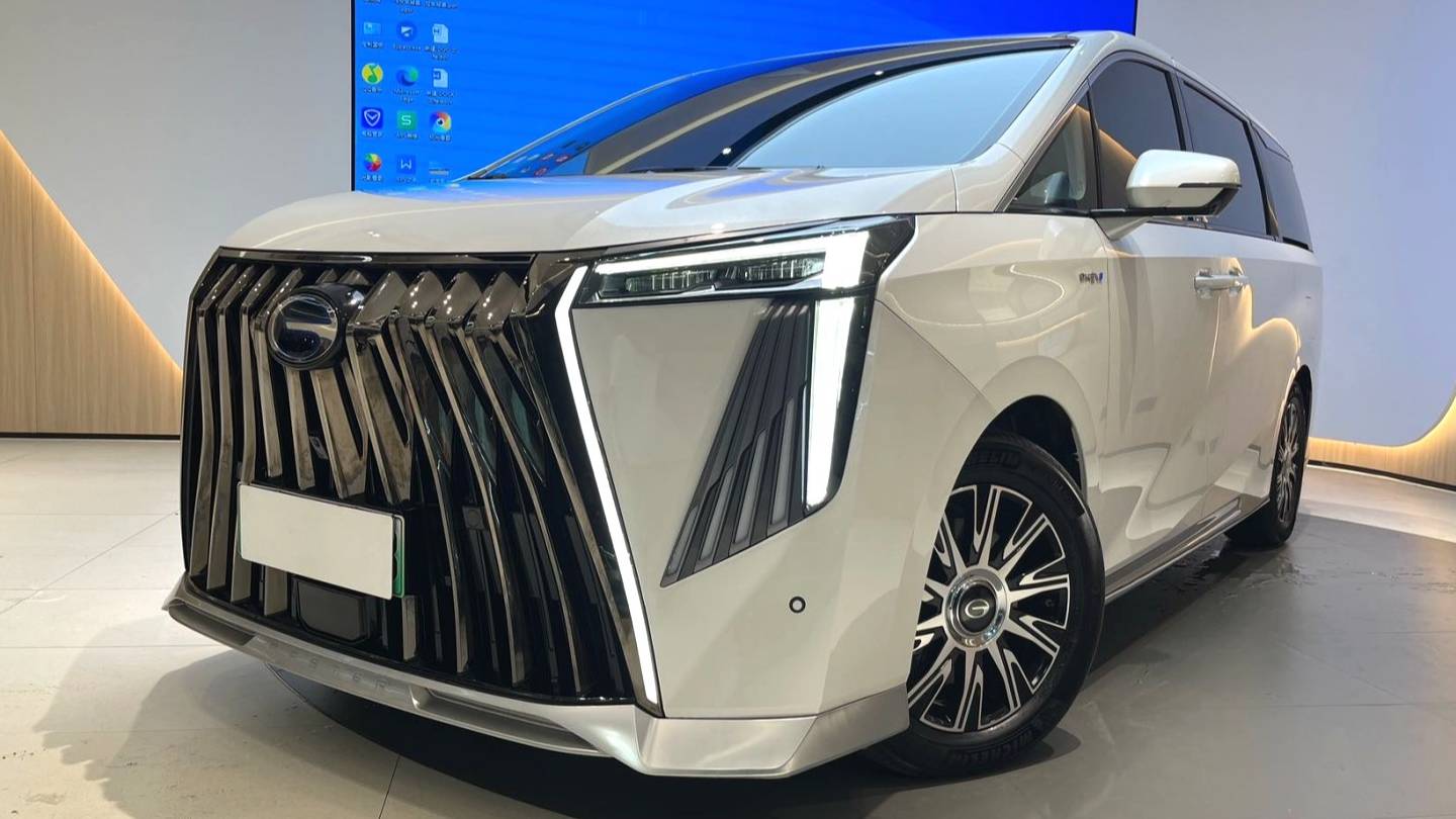 GAC 2023 E9 E9 MAX