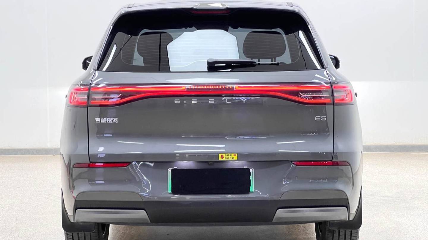 GALAXY 2026 E5 610km long voyage version