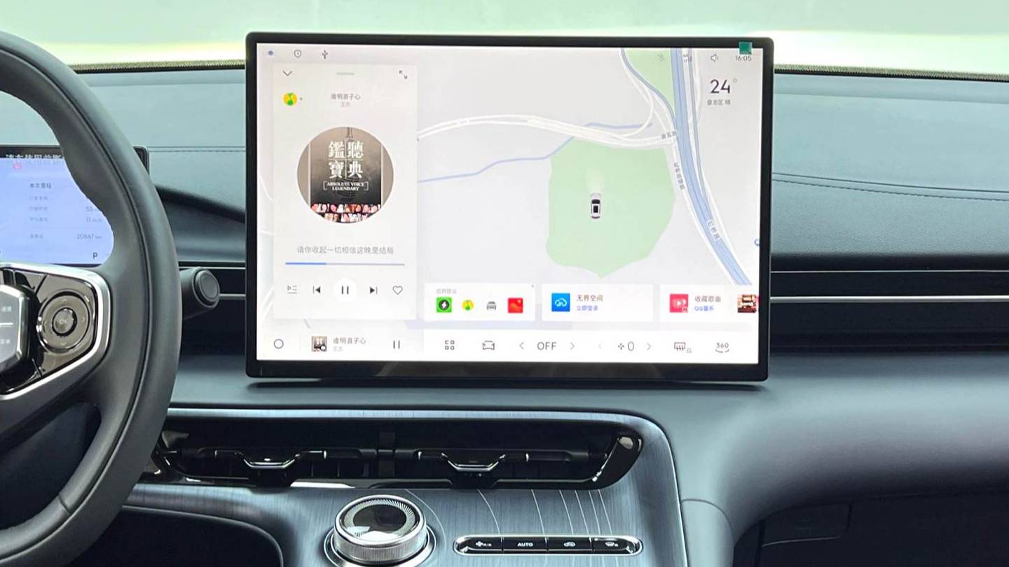 GALAXY 2026 E5 610km long voyage version