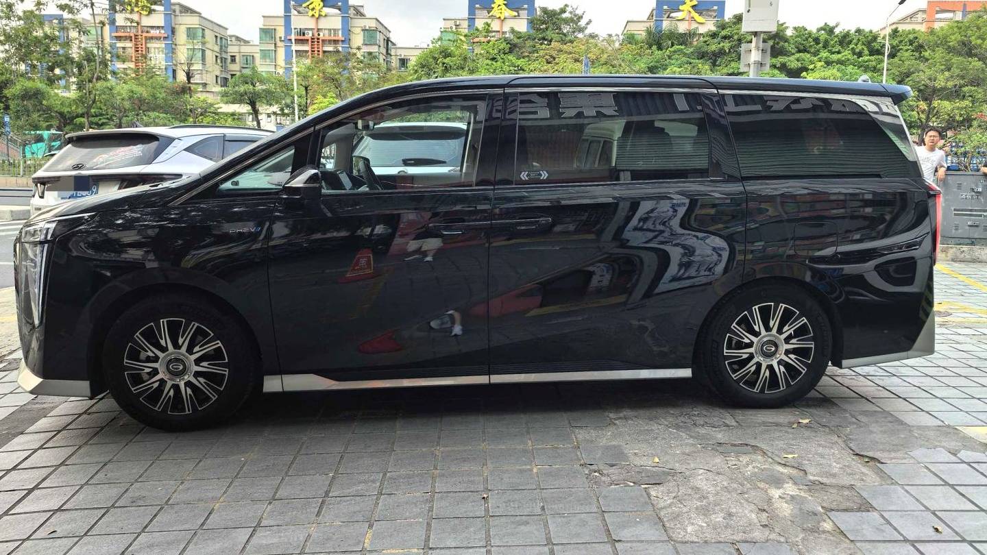 GAC 2024 E9 E9 New Year Edition