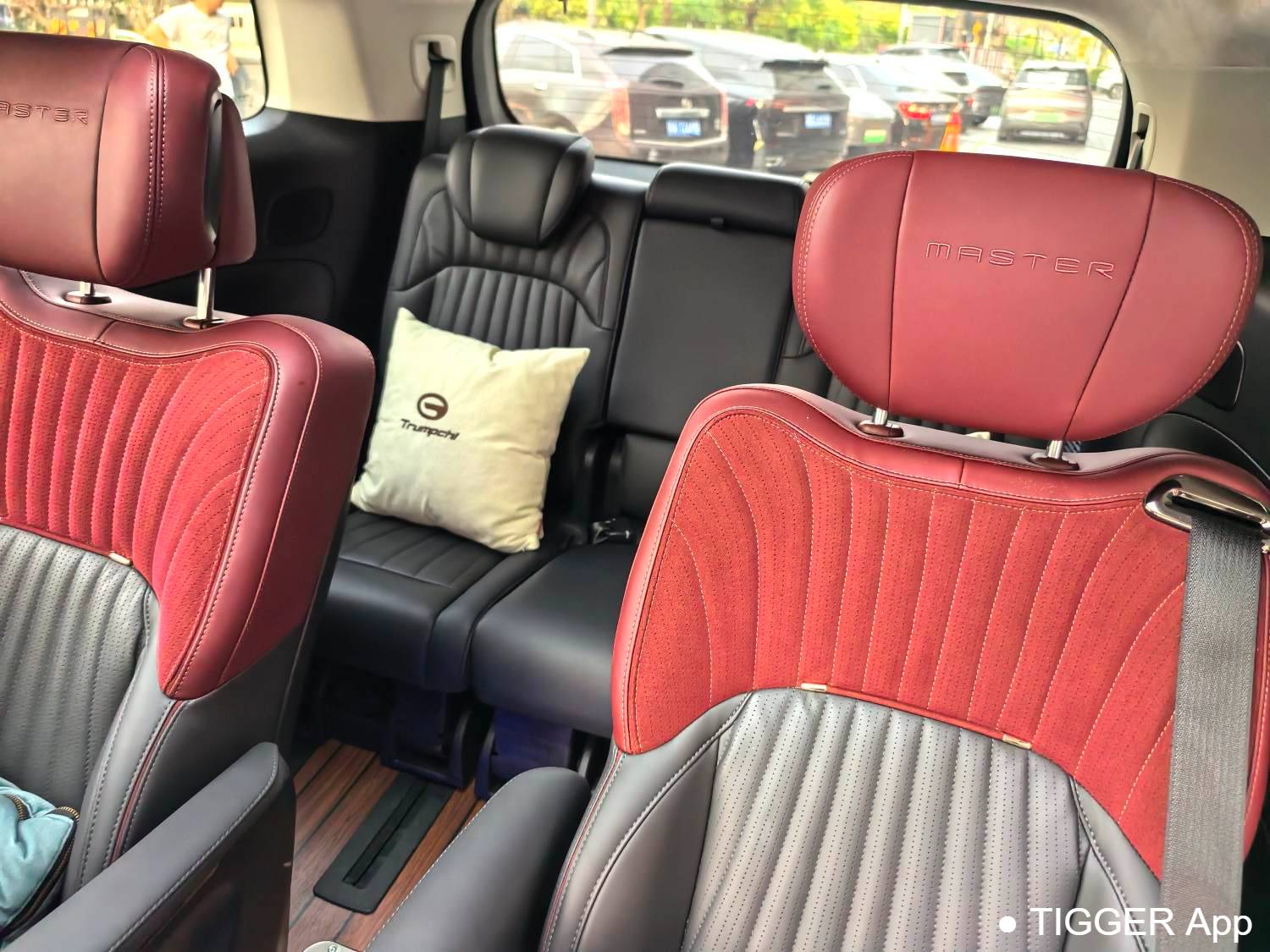 GAC 2024 E9 E9 New Year Edition