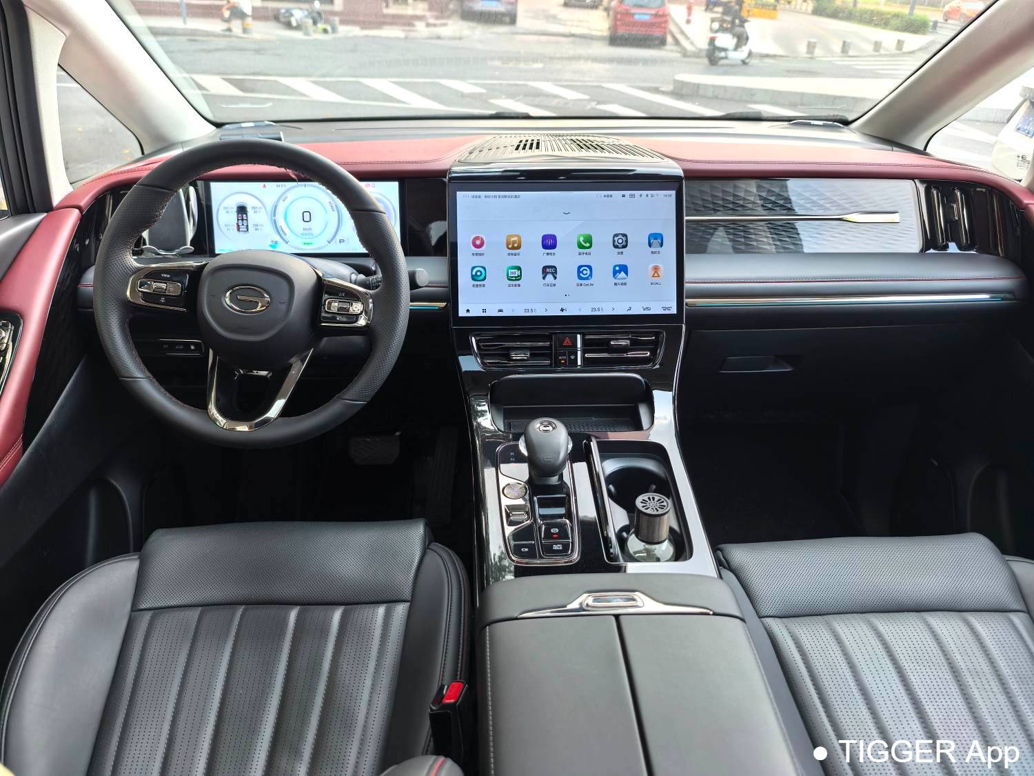 GAC 2024 E9 E9 New Year Edition