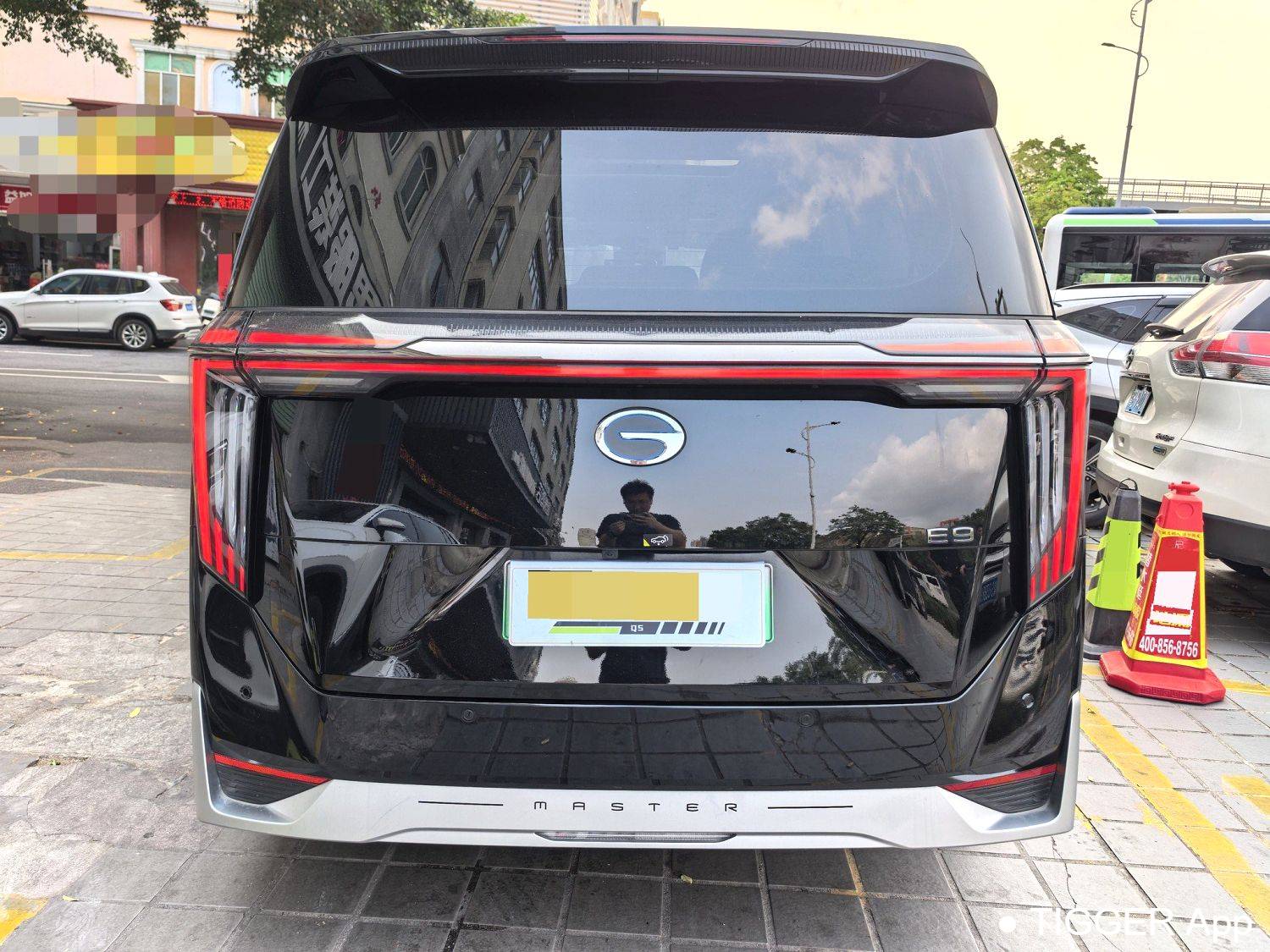 GAC 2024 E9 E9 New Year Edition