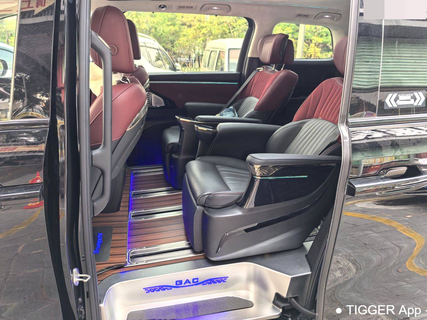 GAC 2024 E9 E9 New Year Edition