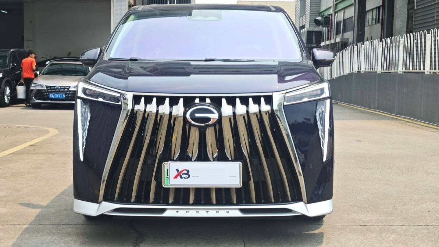 GAC 2023 E9 E9 Grandmaster