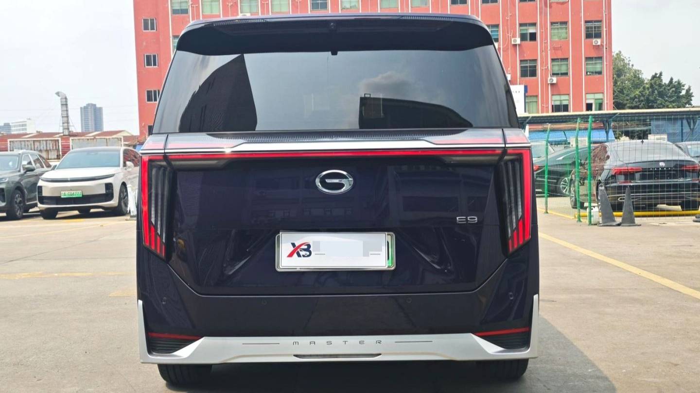 GAC 2023 E9 E9 Grandmaster