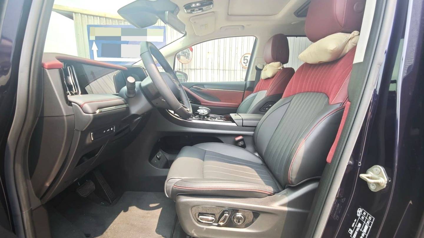 GAC 2023 E9 E9 Grandmaster