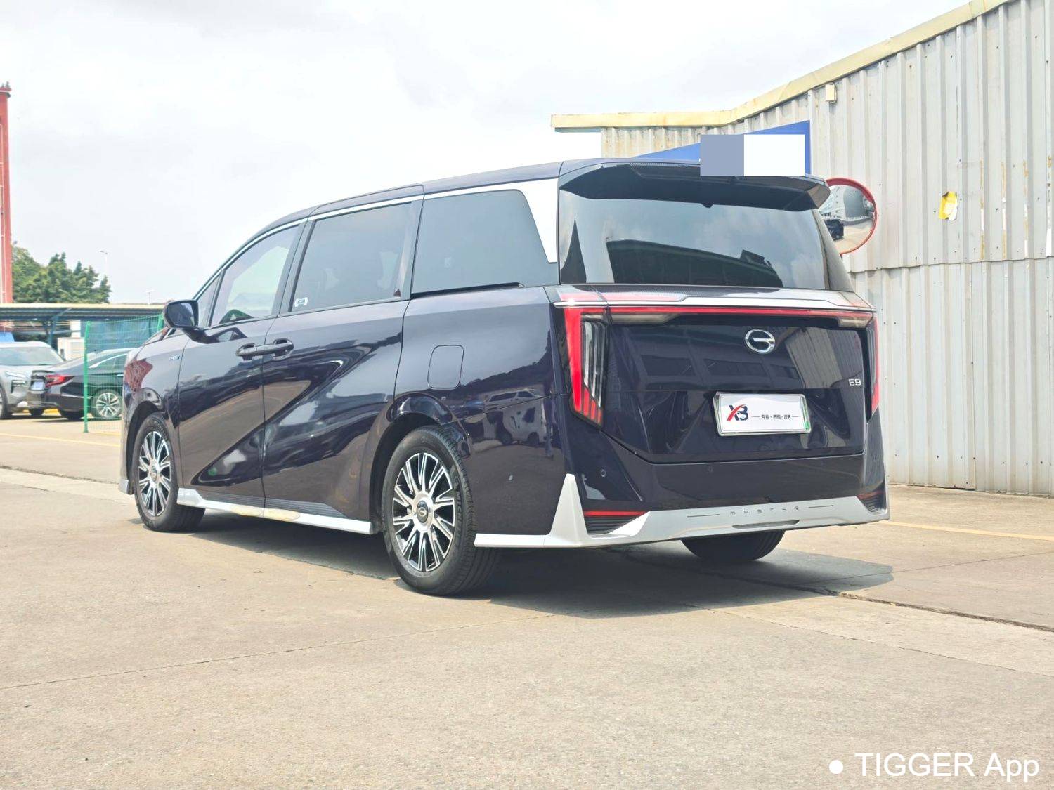 GAC 2023 E9 E9 Grandmaster