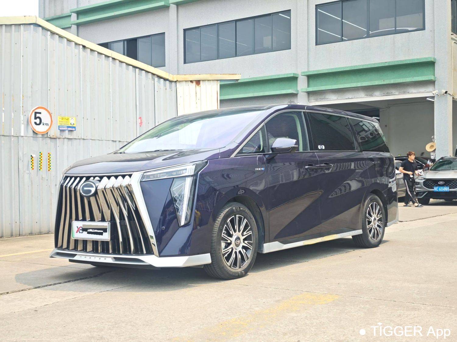 GAC 2023 E9 E9 Grandmaster