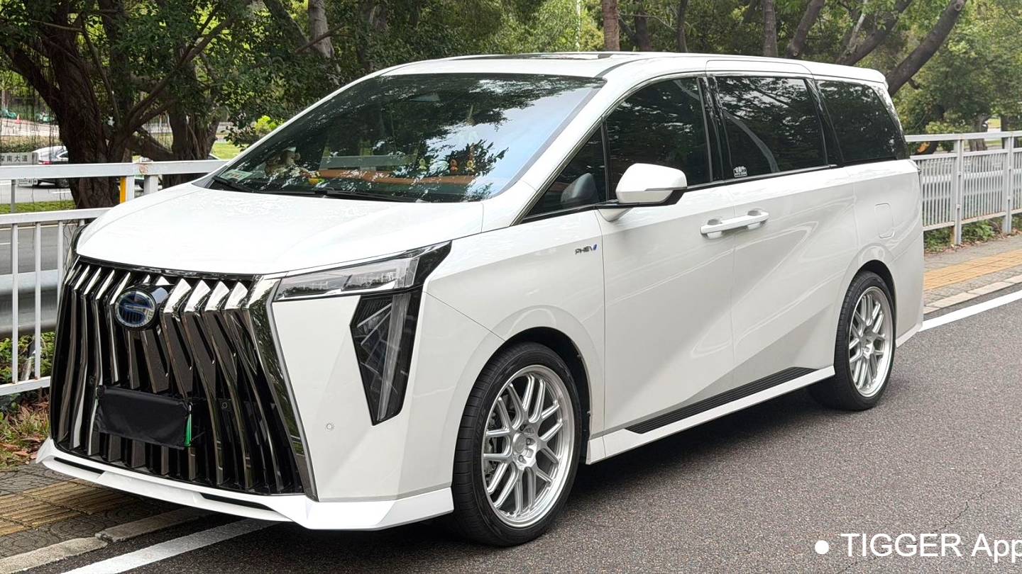 GAC 2025 E9 E9 Super Fast Charging Grandmaster