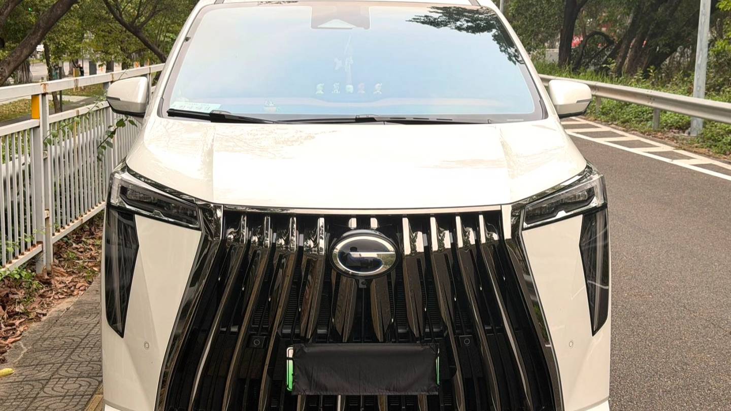 GAC 2025 E9 E9 Super Fast Charging Grandmaster