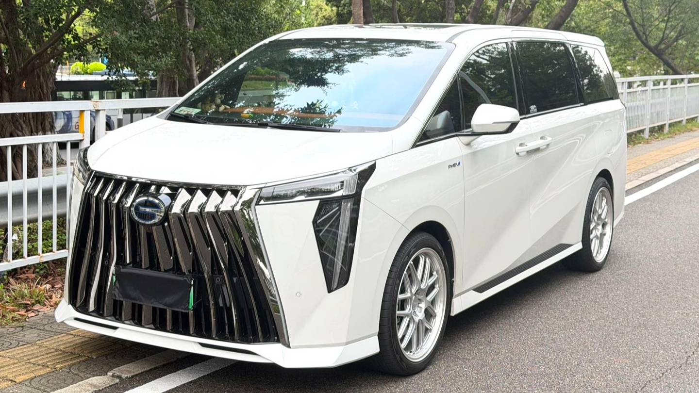 GAC 2025 E9 E9 Super Fast Charging Grandmaster