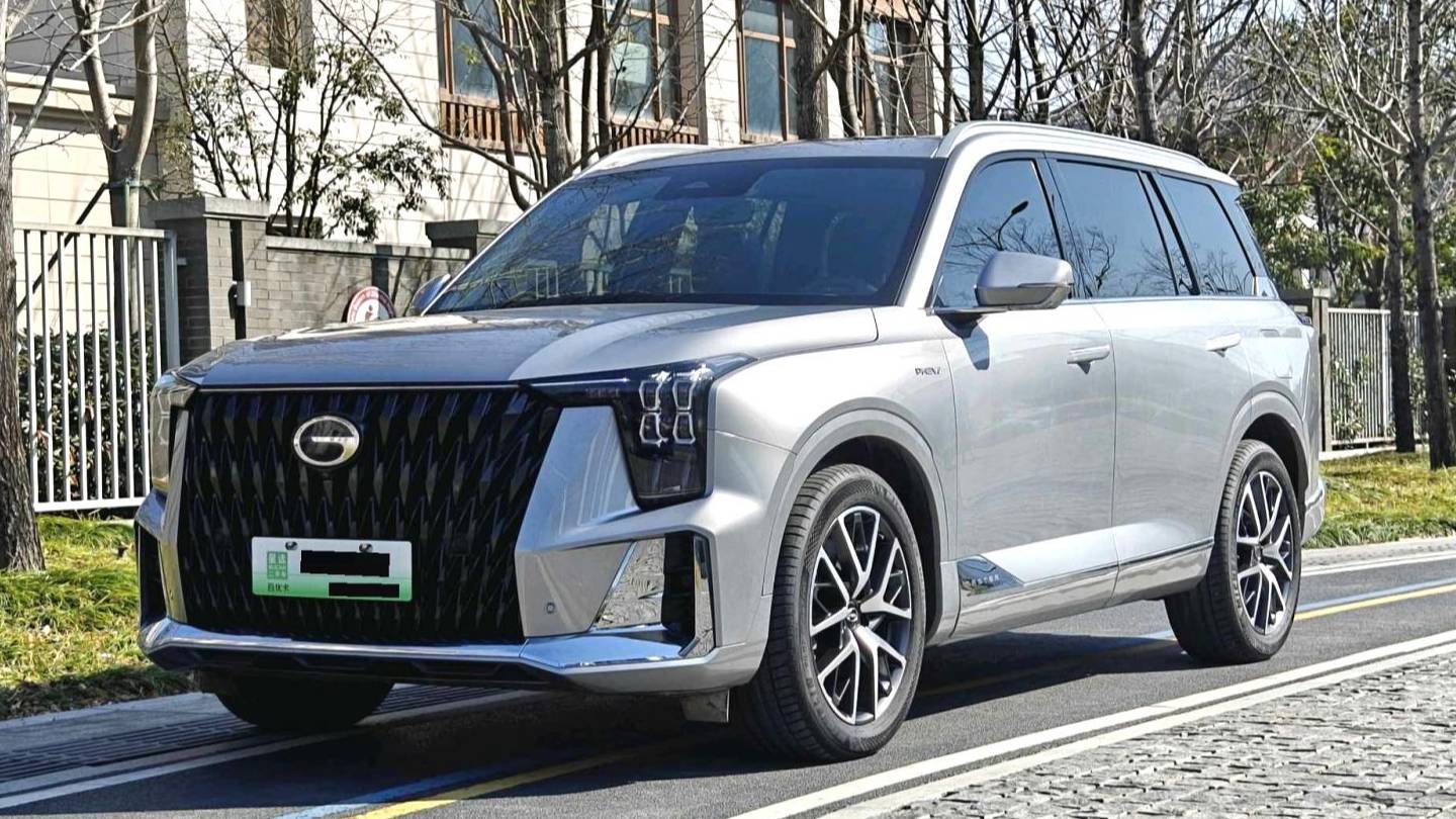 GAC 2024 ES9 PHEV 143km Pro+
