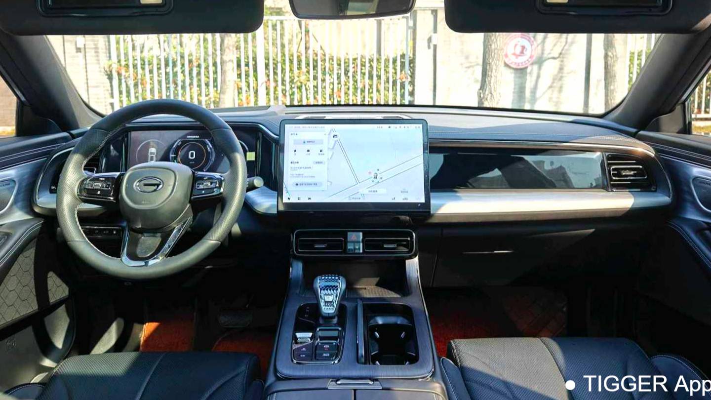 GAC 2024 ES9 PHEV 143km Pro+