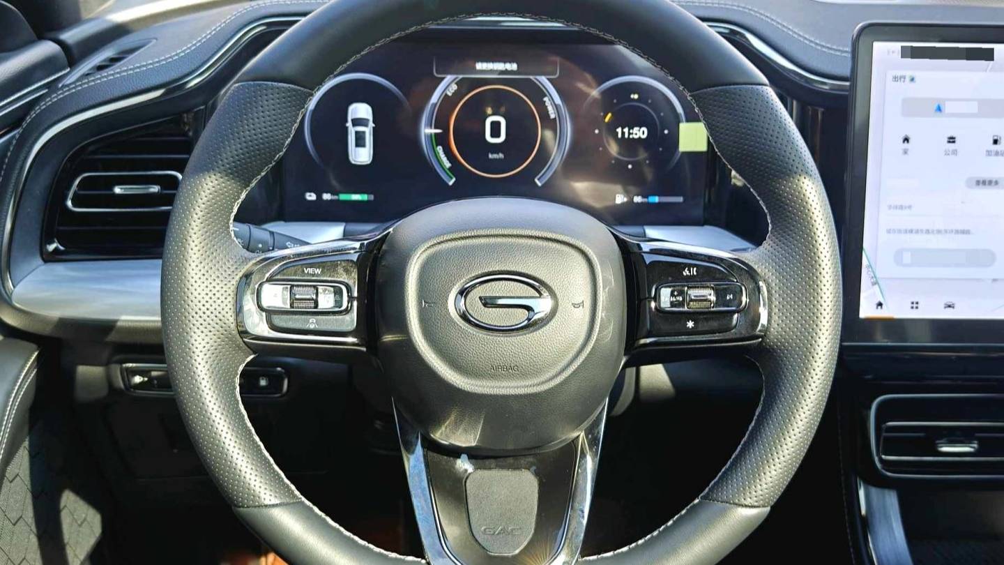 GAC 2024 ES9 PHEV 143km Pro+