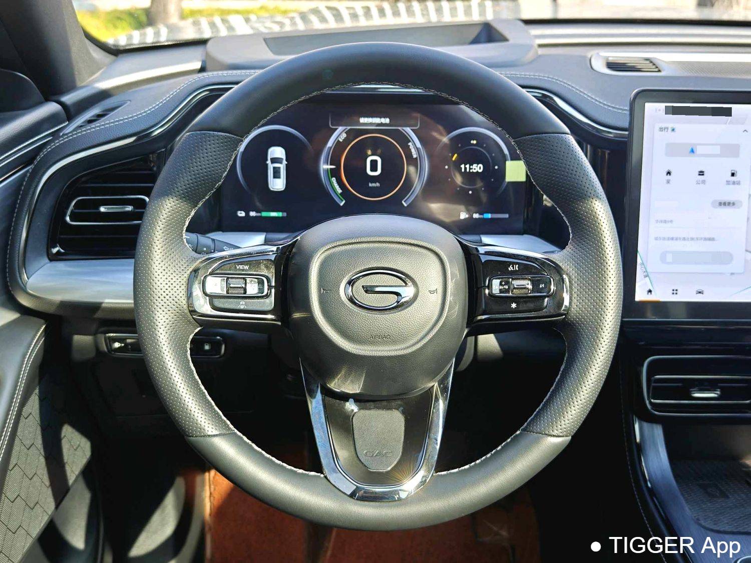 GAC 2024 ES9 PHEV 143km Pro+