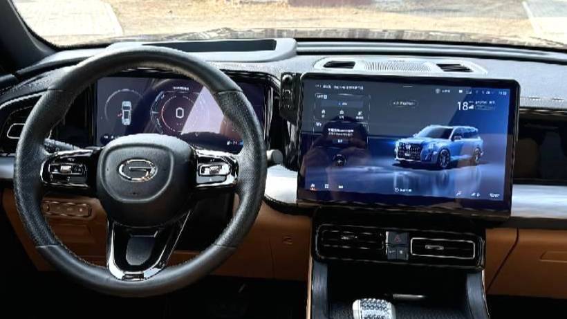 GAC 2024 ES9 PHEV 143km Pro+