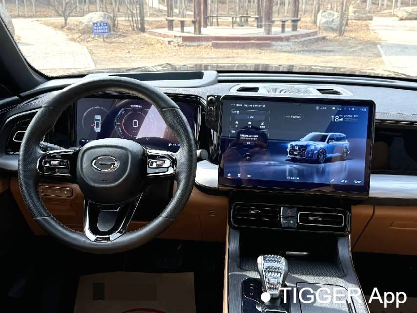 GAC 2024 ES9 PHEV 143km Pro+