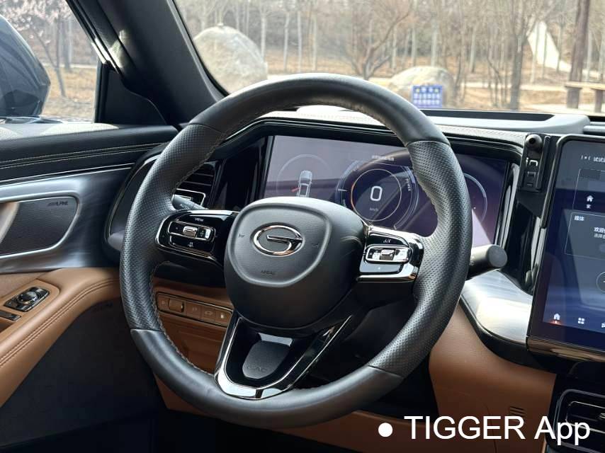 GAC 2024 ES9 PHEV 143km Pro+