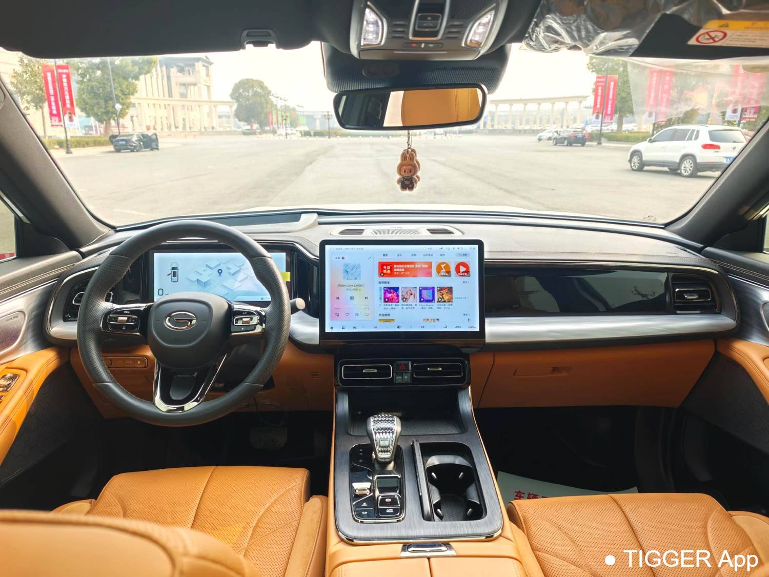 GAC 2023 ES9 PHEV 143km Traveler Max