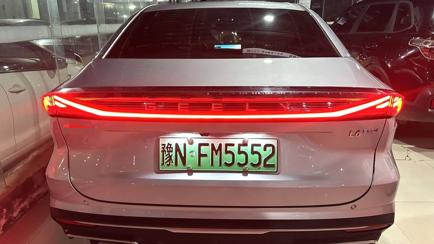 GALAXY 2025 L6 EM-i 60km Sailing Edition