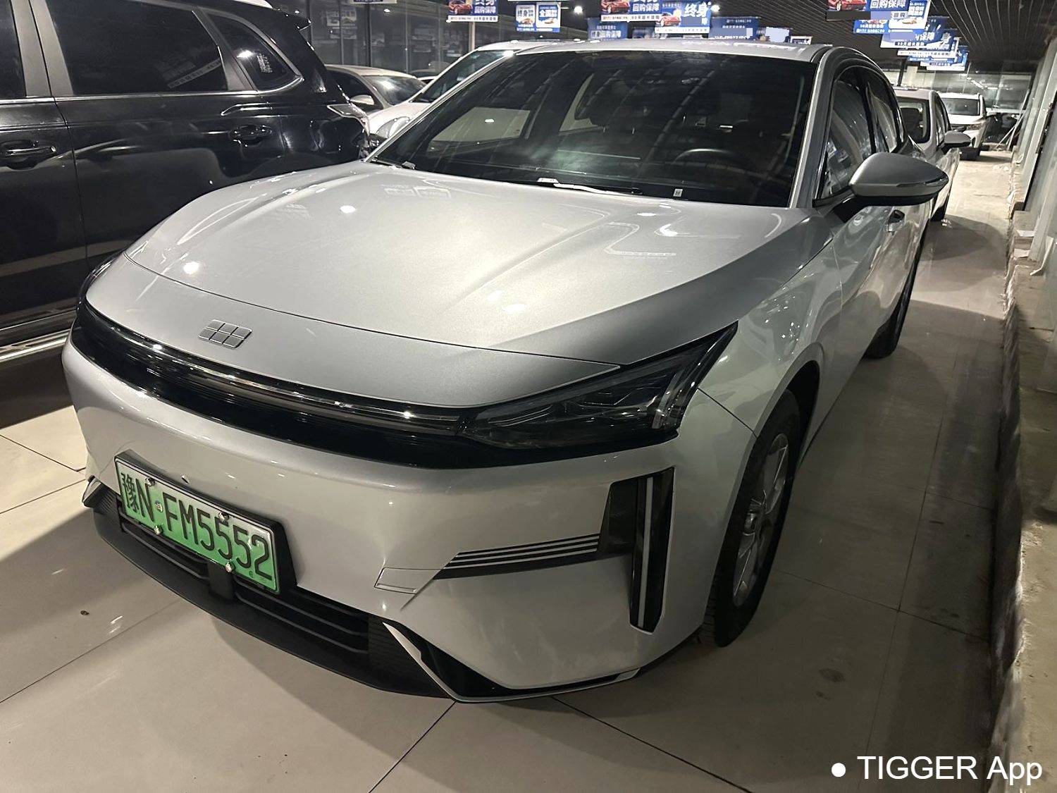 GALAXY 2025 L6 EM-i 60km Sailing Edition