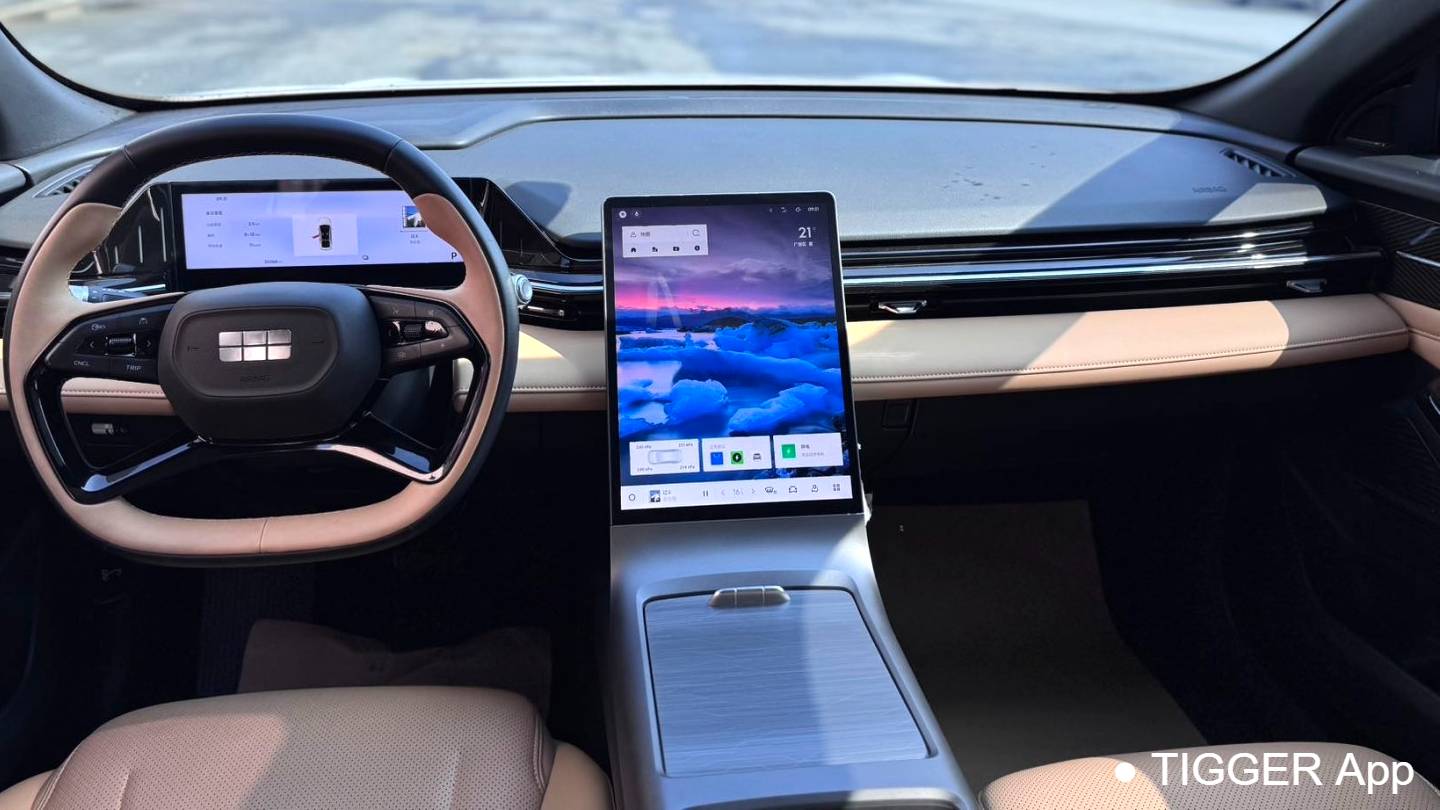 GALAXY 2023 L6 125km starship