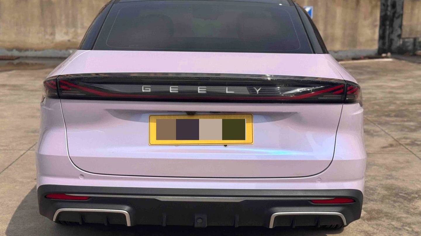 GALAXY 2024 L6 125km PLUS Longteng Edition