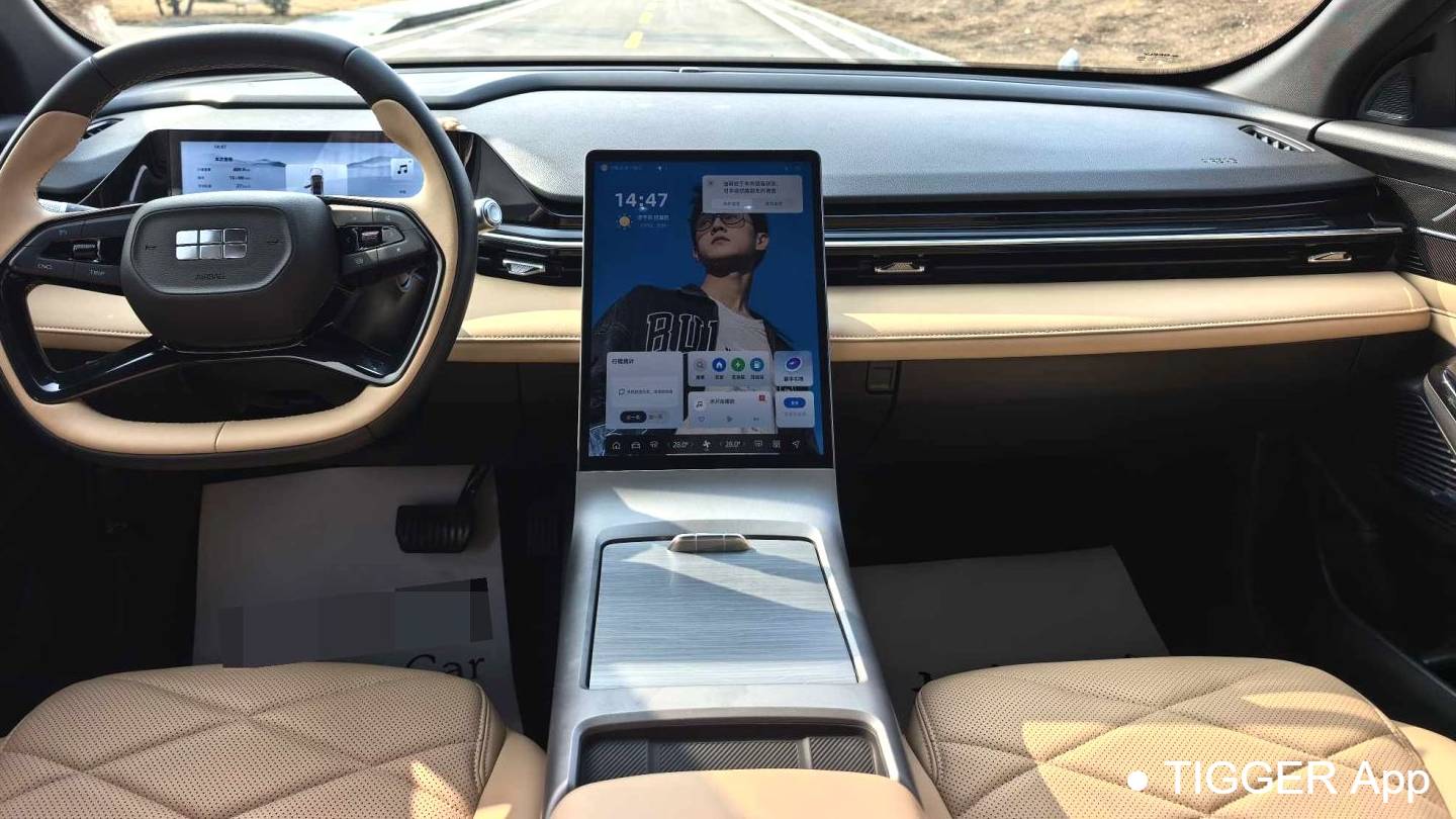 GALAXY 2023 L6 125km MAX