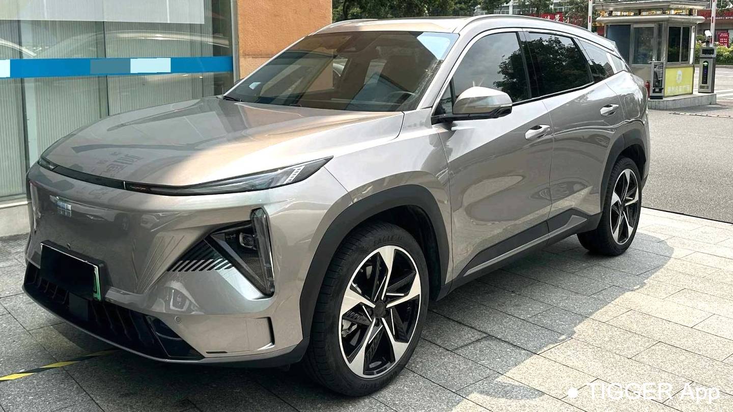 GALAXY 2024 L7 1.5T 115km Asian Games Phantom Dragon Soar Edition