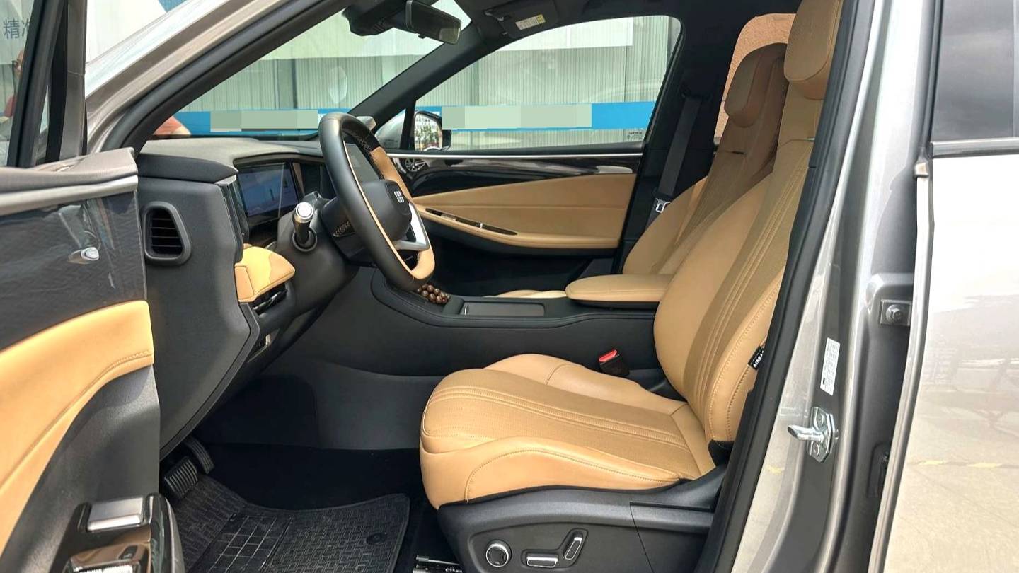 GALAXY 2024 L7 1.5T 115km Asian Games Phantom Dragon Soar Edition