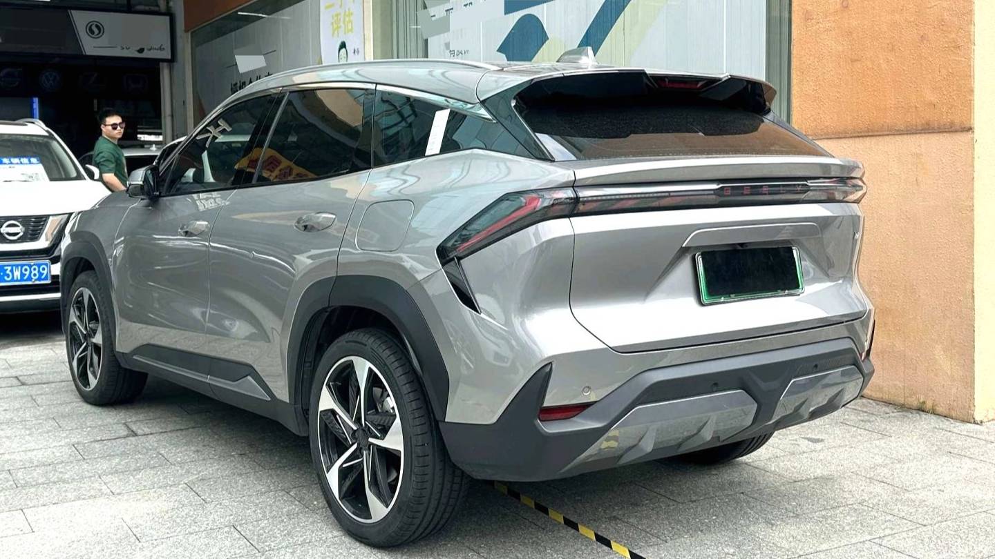 GALAXY 2024 L7 1.5T 115km Asian Games Phantom Dragon Soar Edition