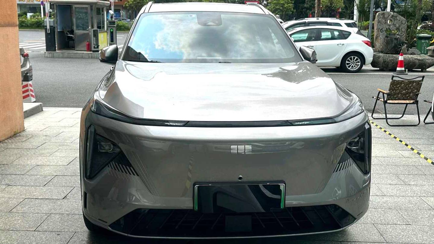 GALAXY 2024 L7 1.5T 115km Asian Games Phantom Dragon Soar Edition