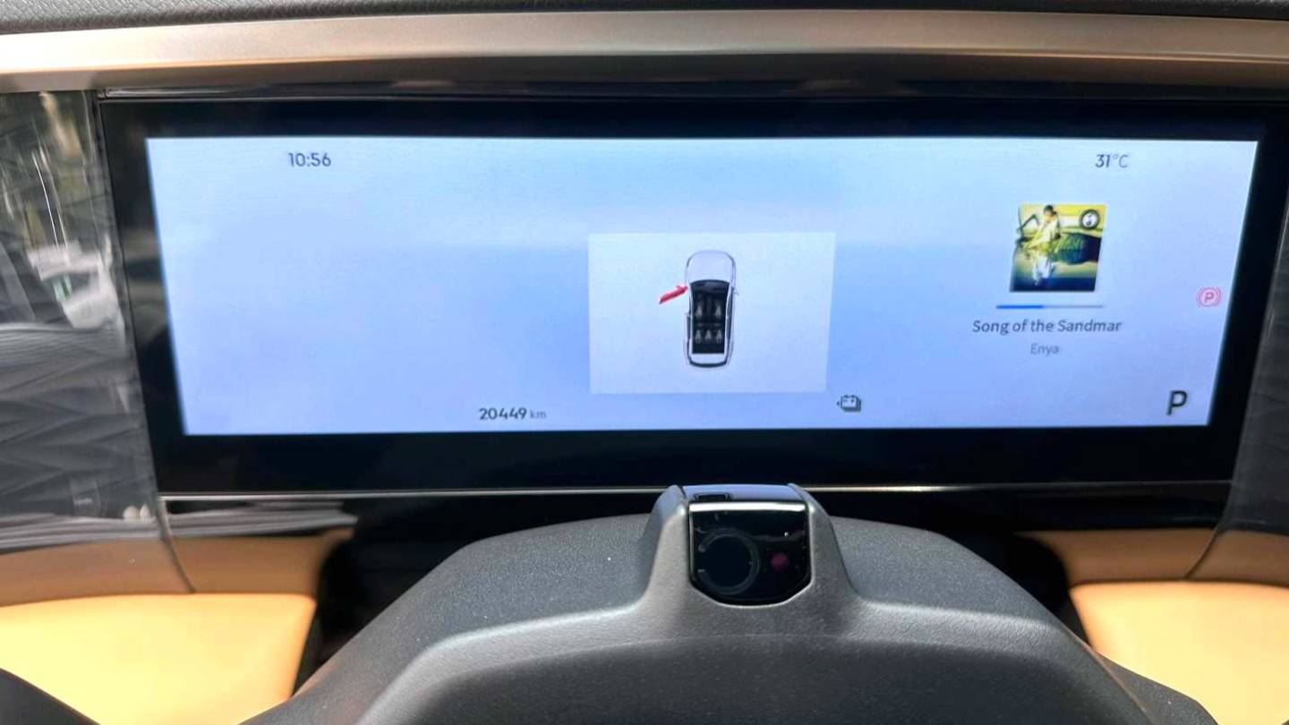 GALAXY 2024 L7 1.5T 115km Asian Games Phantom Dragon Soar Edition