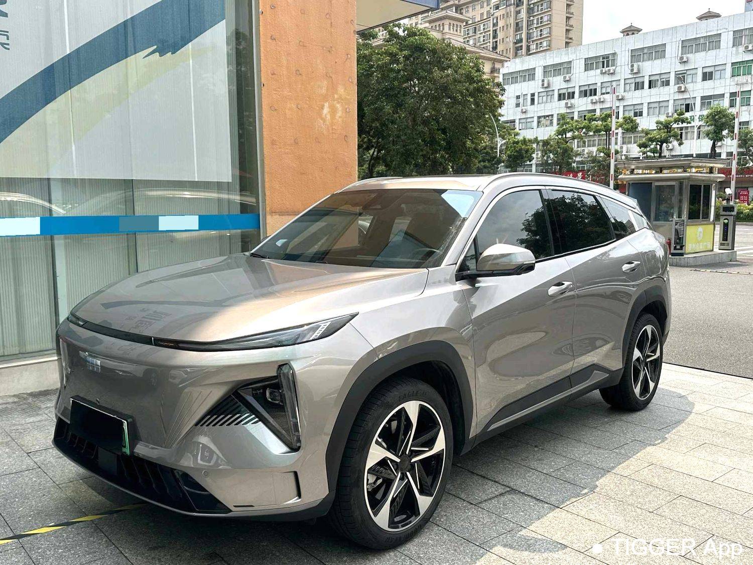 GALAXY 2024 L7 1.5T 115km Asian Games Phantom Dragon Soar Edition