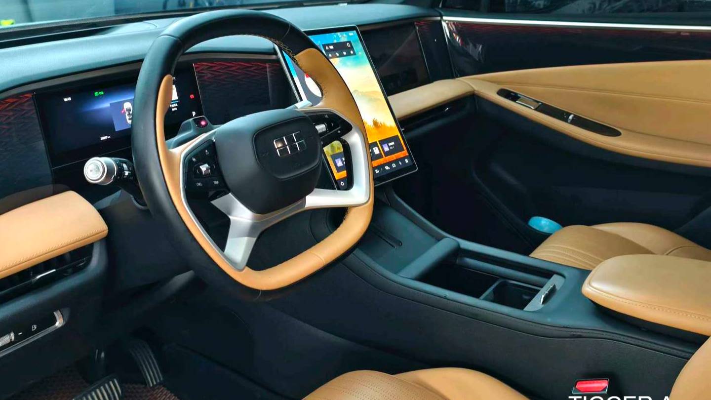 GALAXY 2024 L7 1.5T 115km Starship Dragon Edition