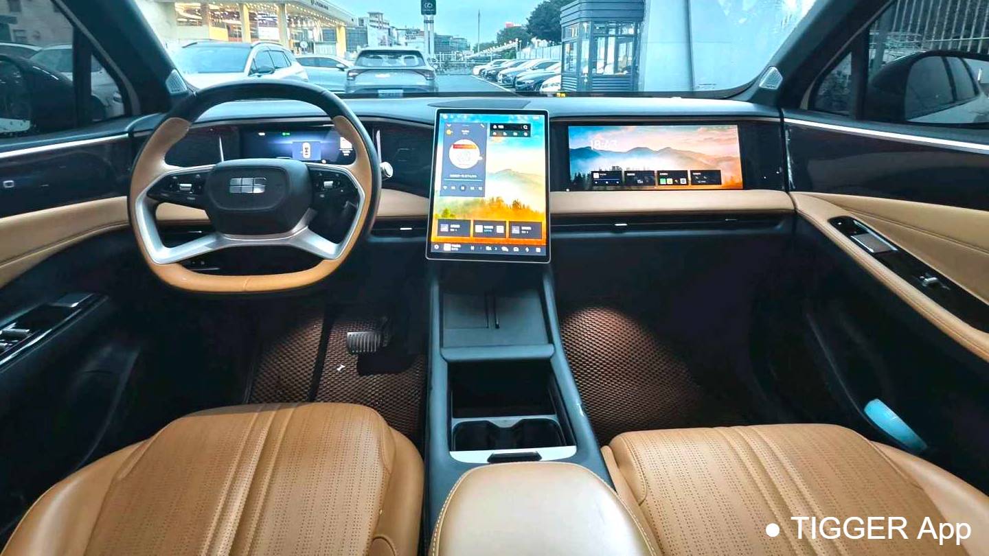 GALAXY 2024 L7 1.5T 115km Starship Dragon Edition