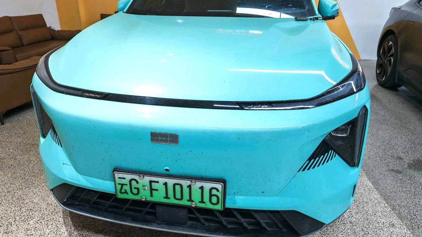 GALAXY 2023 L7 1.5T 55km PRO