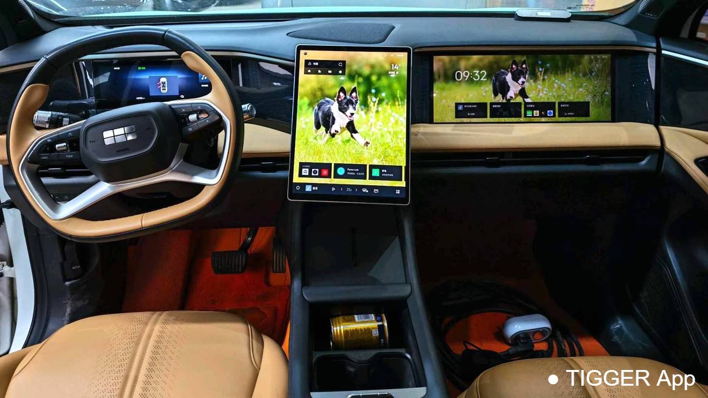 GALAXY 2023 L7 1.5T 55km PRO