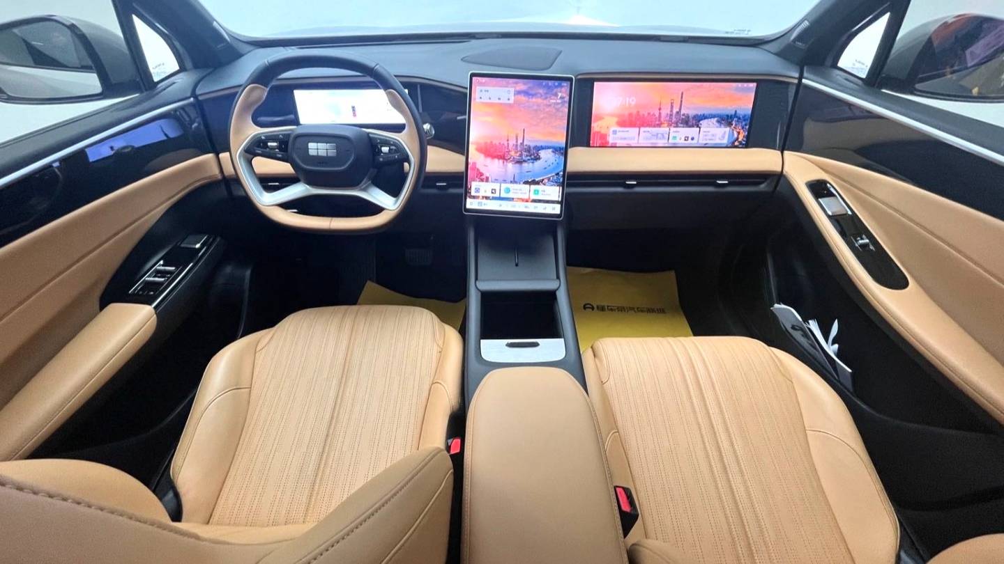 GALAXY 2024 L7 1.5T 115km PLUS Longteng Edition