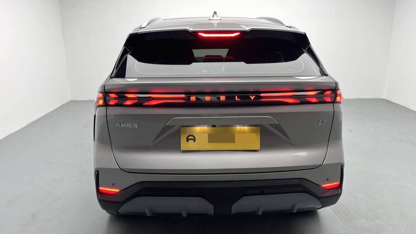 GALAXY 2024 L7 1.5T 115km PLUS Longteng Edition