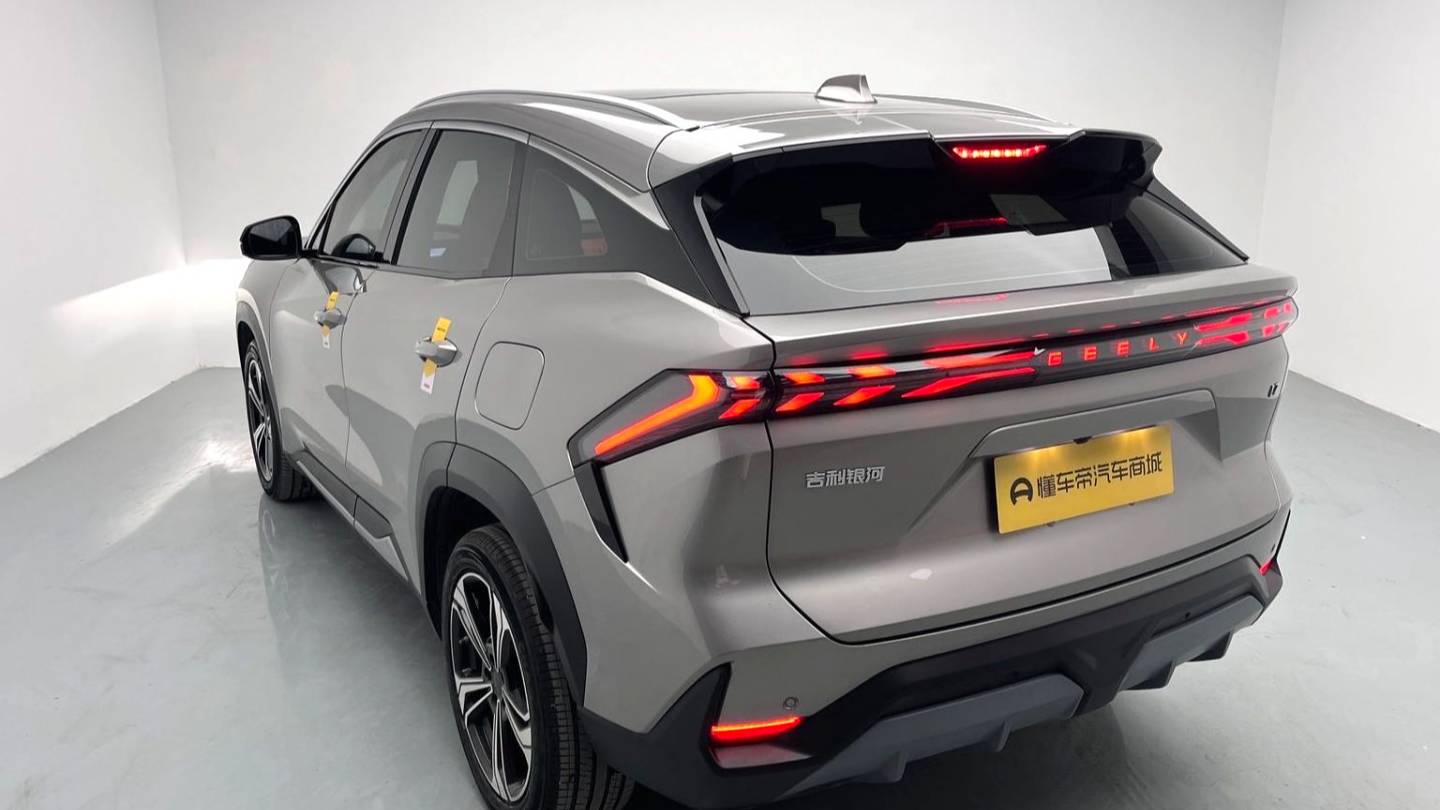 GALAXY 2024 L7 1.5T 115km PLUS Longteng Edition