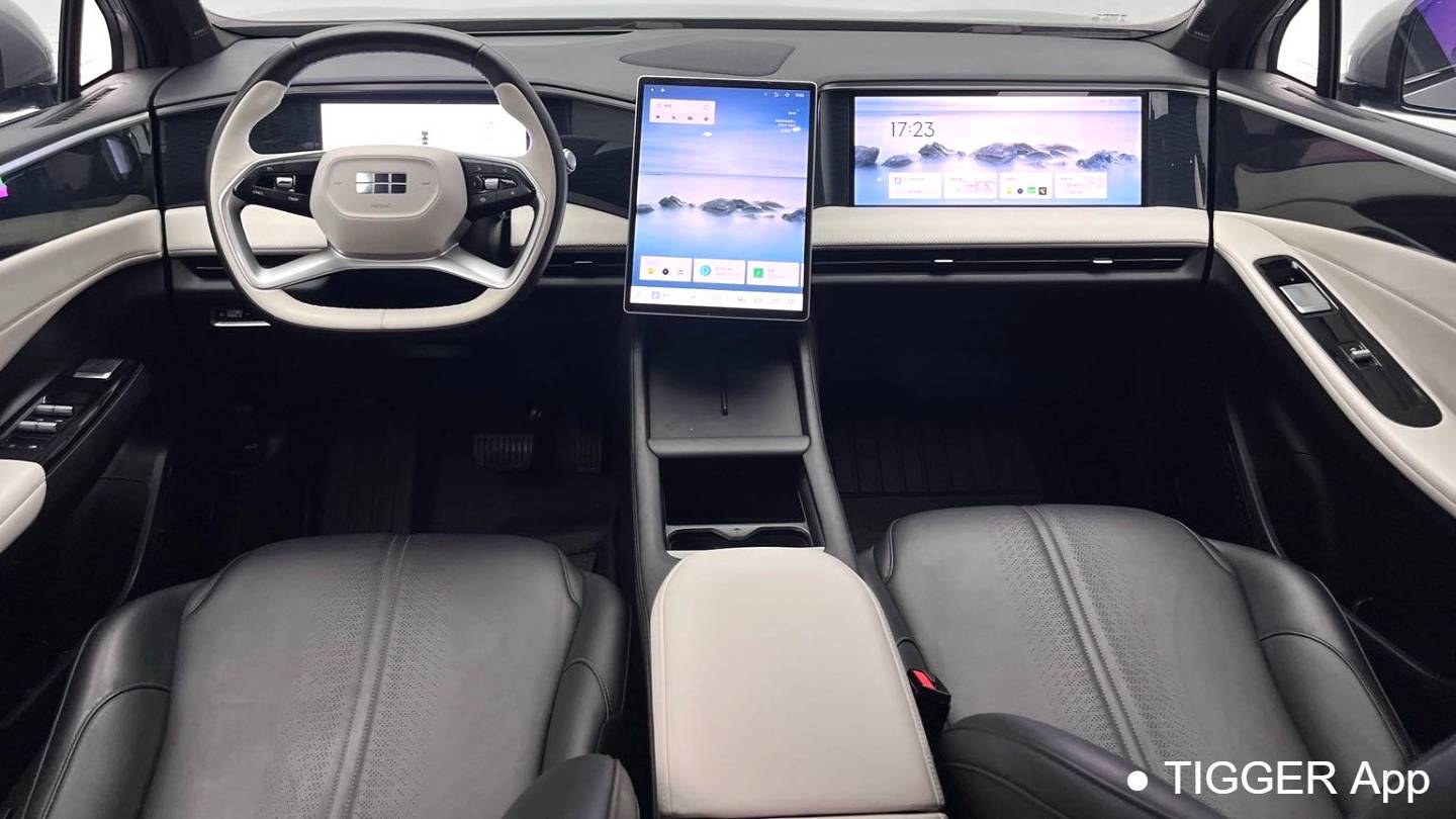 GALAXY 2023 L7 1.5T 55km AIR