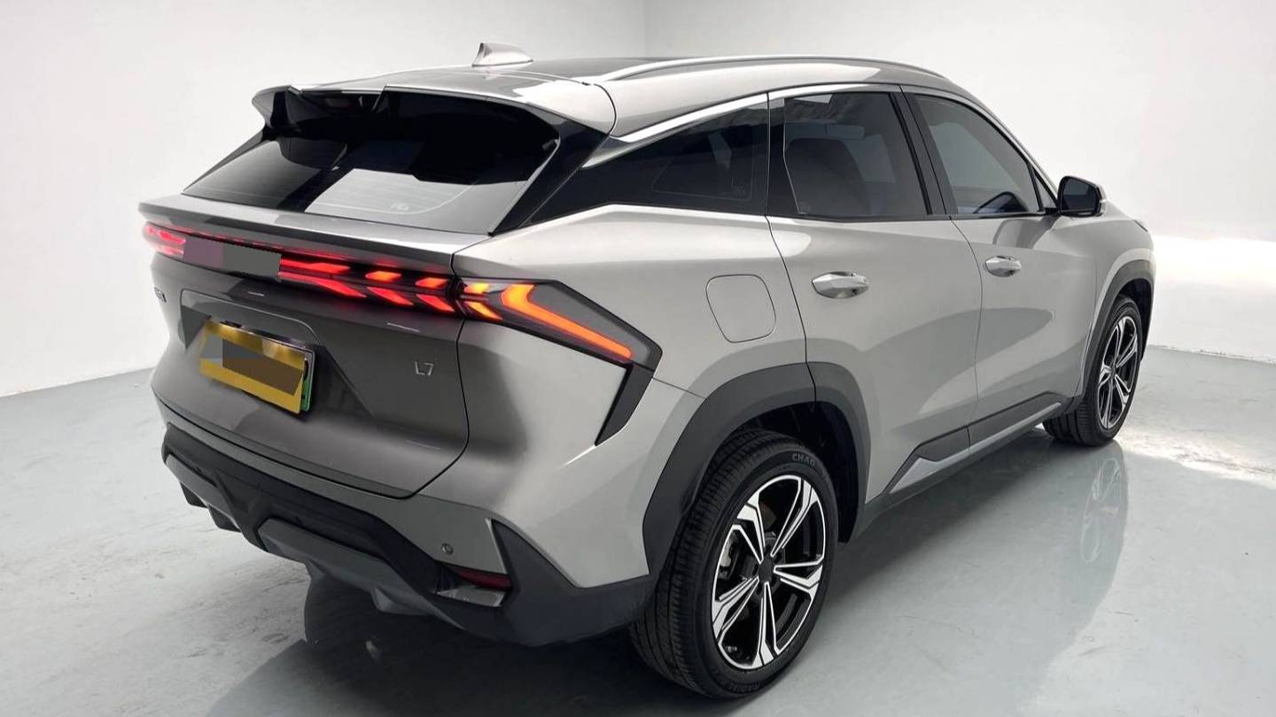 GALAXY 2023 L7 1.5T 55km AIR