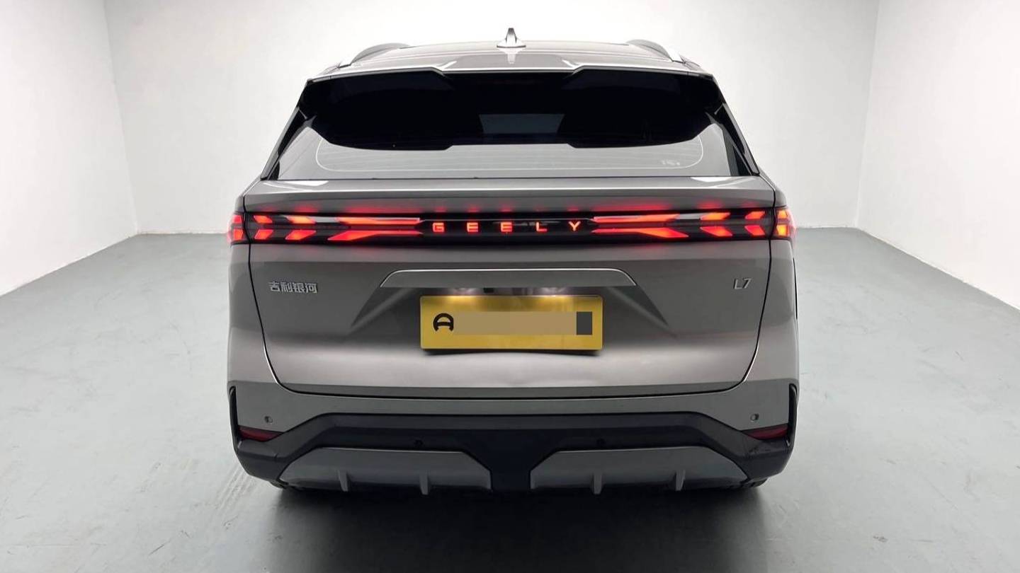 GALAXY 2023 L7 1.5T 55km AIR