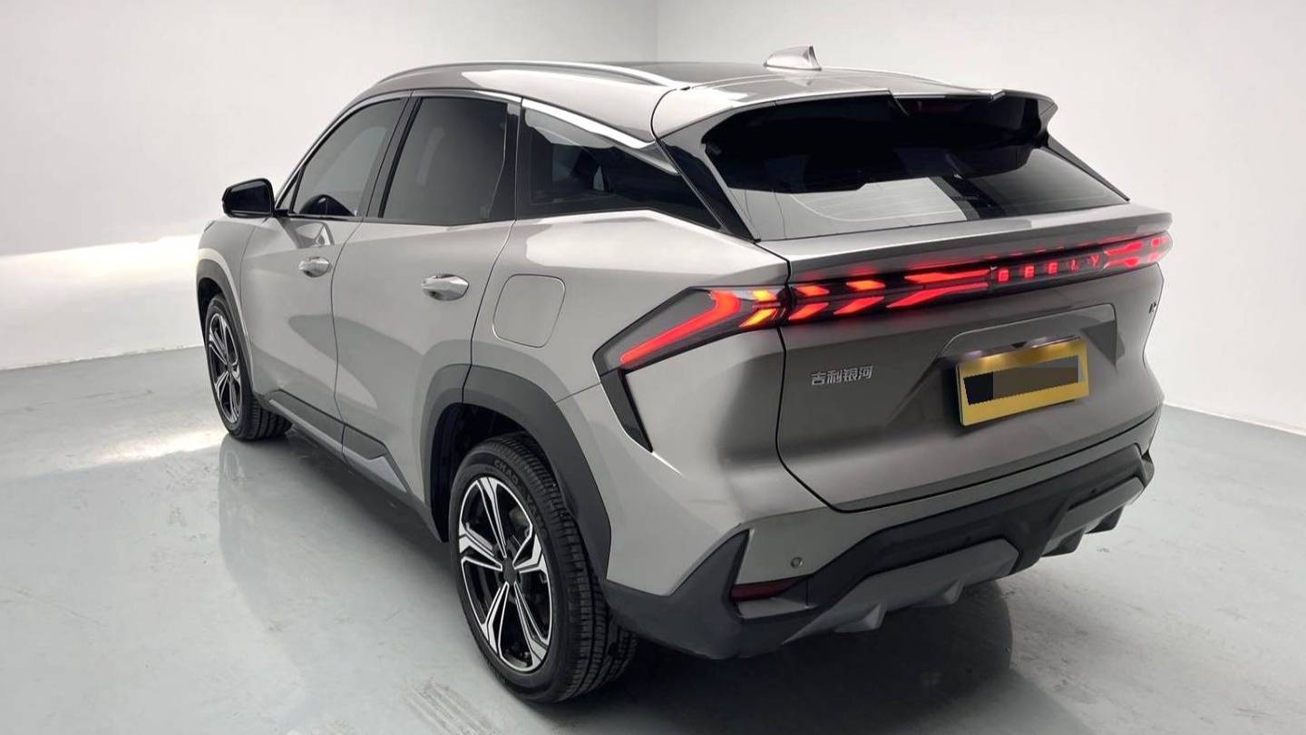 GALAXY 2023 L7 1.5T 55km AIR