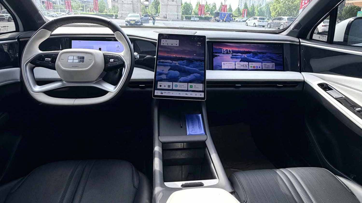 GALAXY 2024 L7 1.5T 115km MAX Longteng Edition